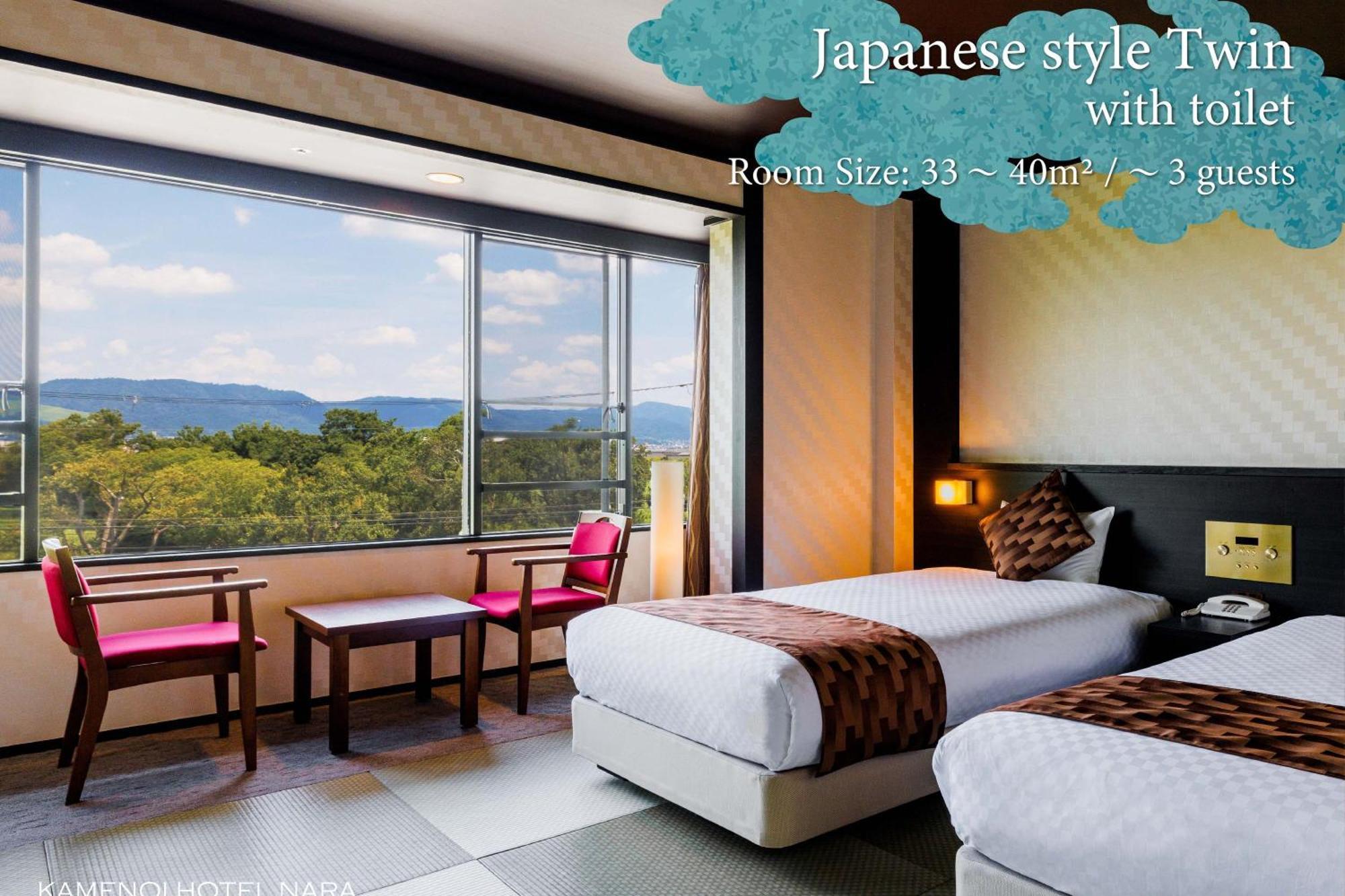 Kamenoi Hotel Nara Buitenkant foto