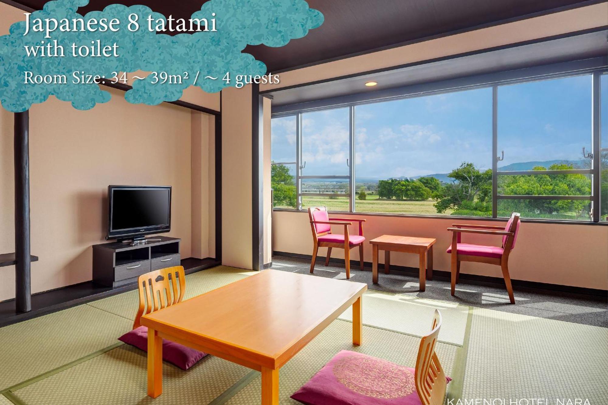 Kamenoi Hotel Nara Buitenkant foto